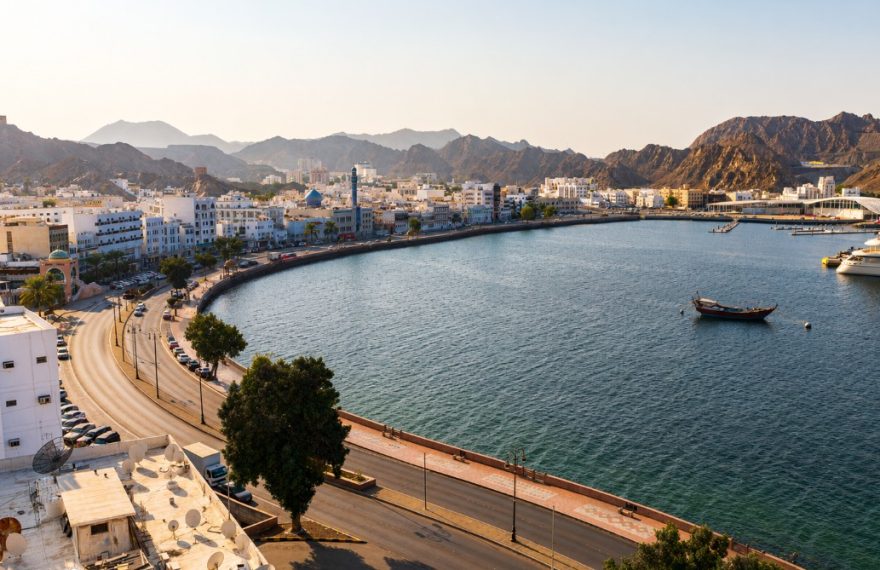 Oman's security market driven by long-term investment and digital transformation in Muscat