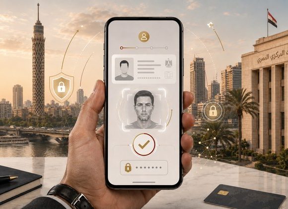 Digital financial identity and eKYC verification in Egypt