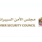 UAE Cybersecurity Council logo