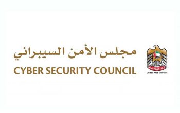 UAE Cybersecurity Council logo