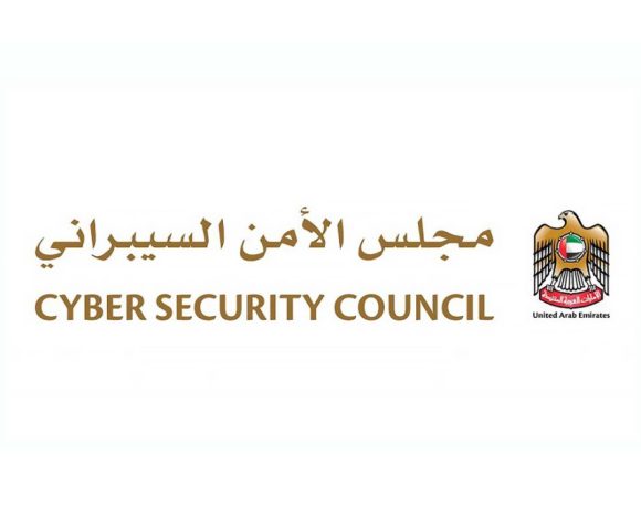 UAE Cybersecurity Council logo