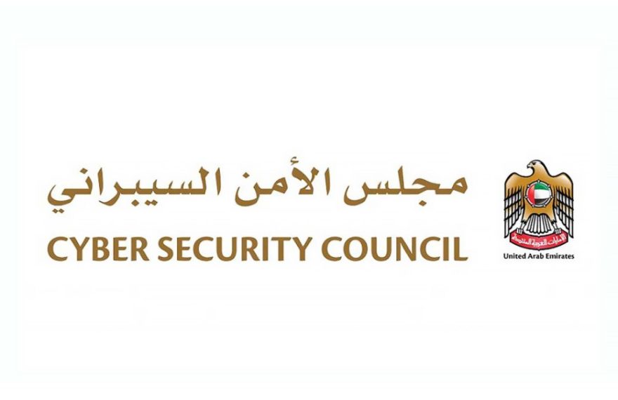 UAE Cybersecurity Council logo