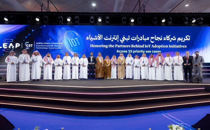 HID and other partners recognized for IoT adoption initiatives at LEAP 2026 in Saudi Arabia